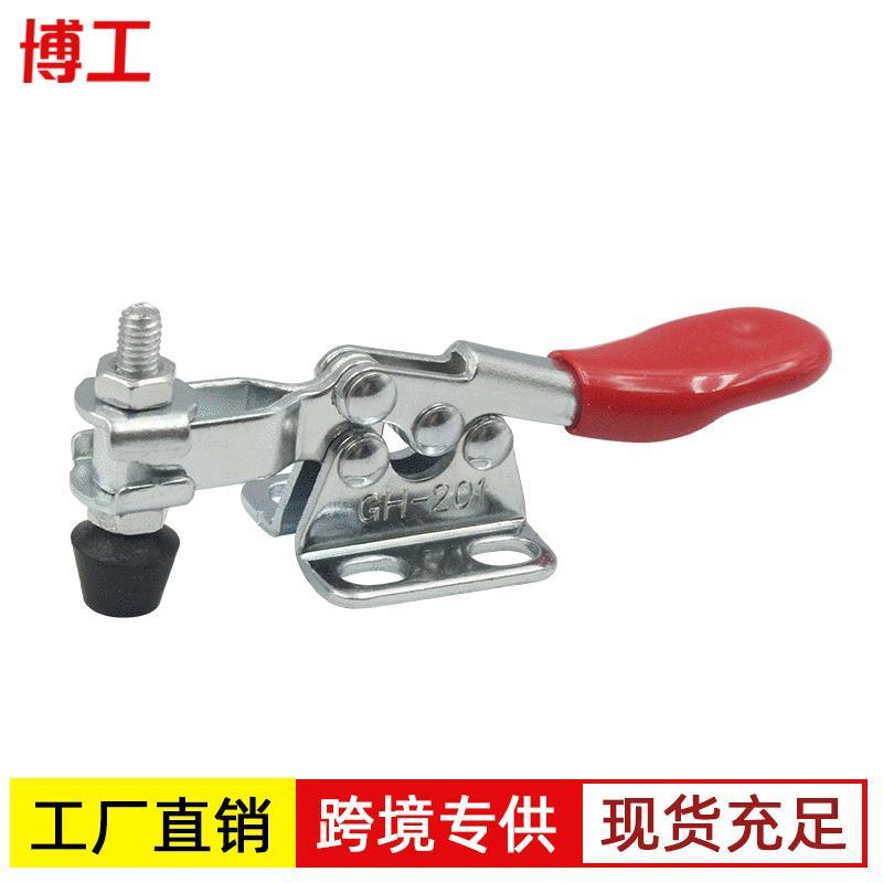 Kẹp nhanh loại ngang GH-201 GH-201-A GH-201-B GH-201-C GH-225-D Kẹp