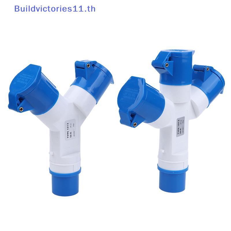 Buildvictories11 16A 3 Pin 2 / 3 Way 220V IP44 Chống Nước Công Nghiệp Cắm Và Dán Tường Soet Nam Nữ Đ