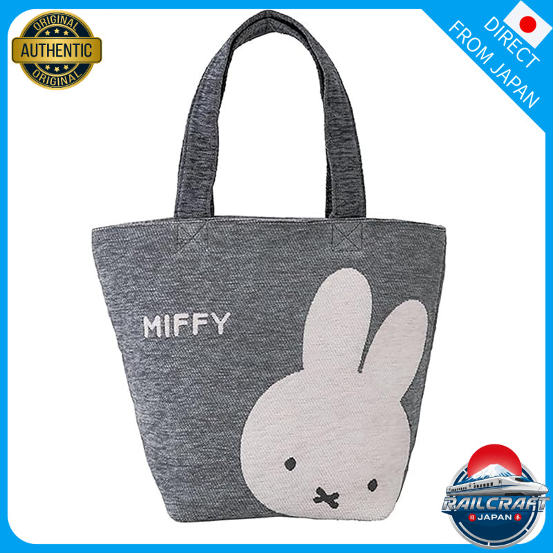 Marushin Miffy Mini Bag, Lunch Tote for Commuting and School, Cute Everyday Storage Bag, Gift for Wo