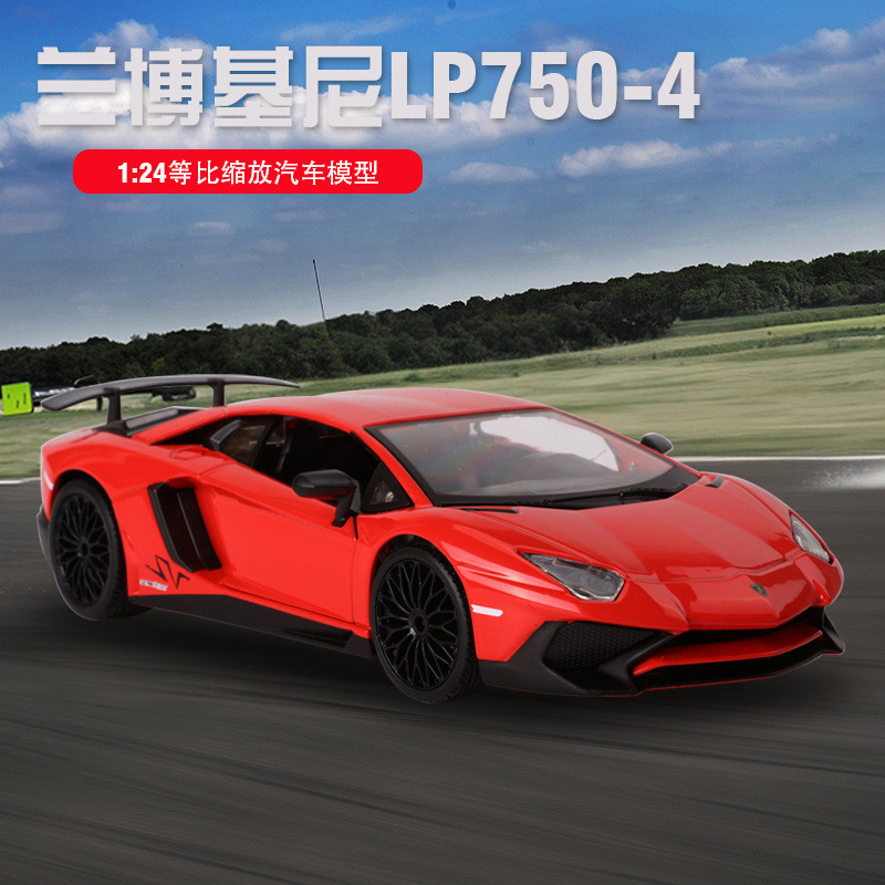 1: 24 Mô Phỏng Hợp Kim Xe Mô Hình Lamborgh LP750 Xe Thể Thao Bộ Sưu Tập Mô Hình Đồ Trang Trí