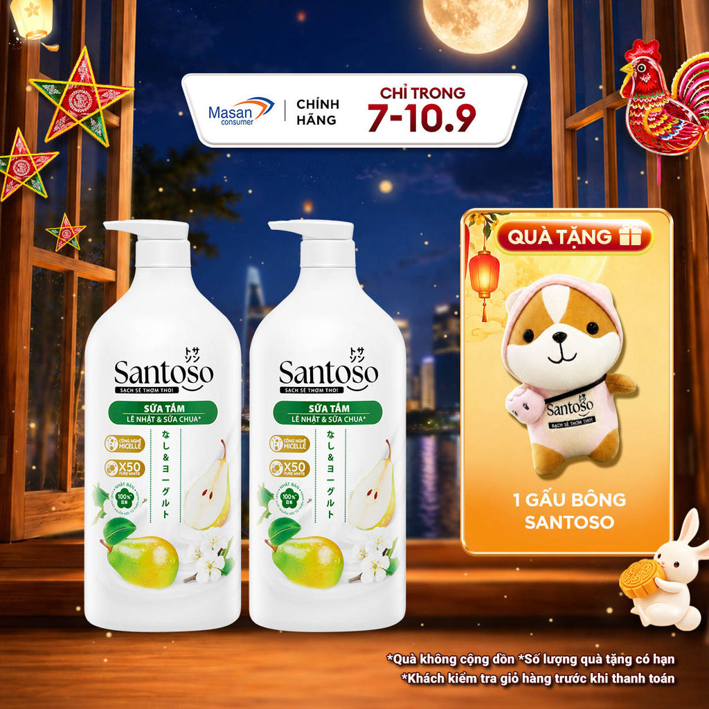 (Chọn loại) Combo 2 Sữa tắm Santoso chai x 1kg