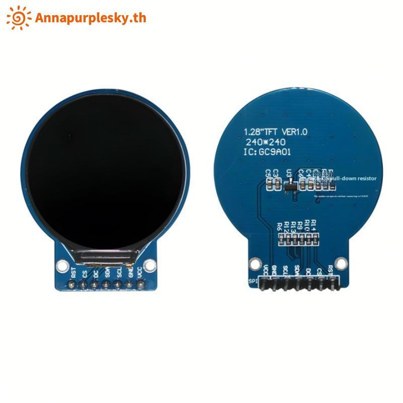 Màn hình LCD TFT tròn 1.28 ", 240x240, GC9A01 SPI cho TH