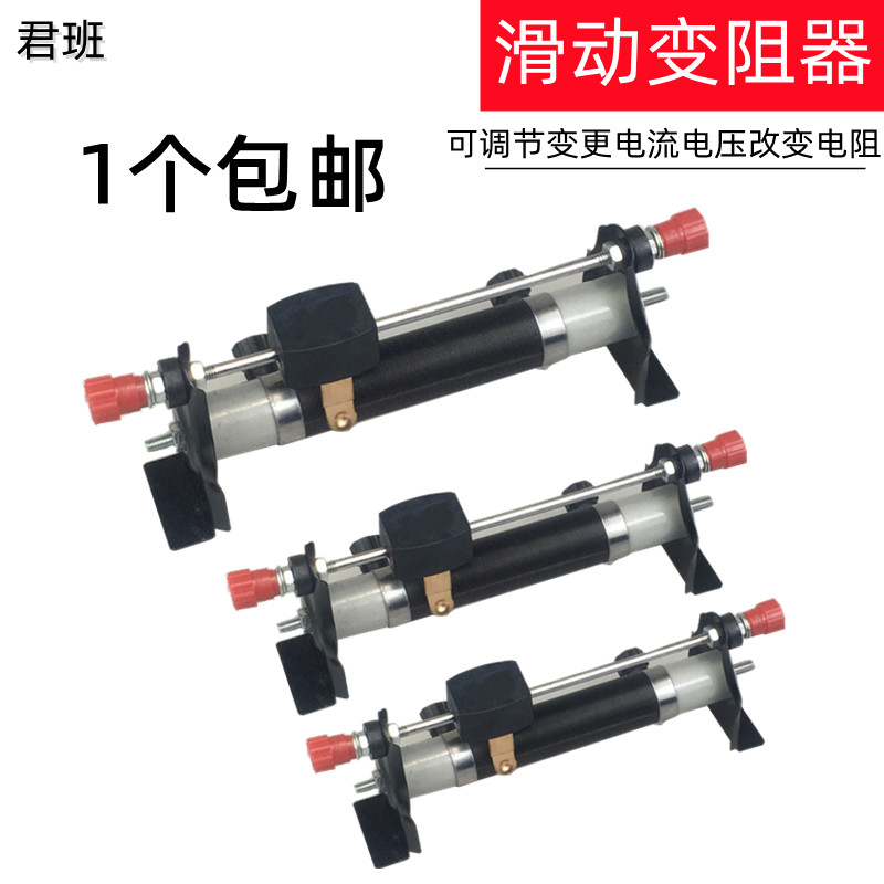 Máy biến áp trượt 5 Euro / 3A 10 Euro / 2A 20 Euro / 2A 50 Euro / 1.5 A 200 Euro omega / 1.25A Ampe 