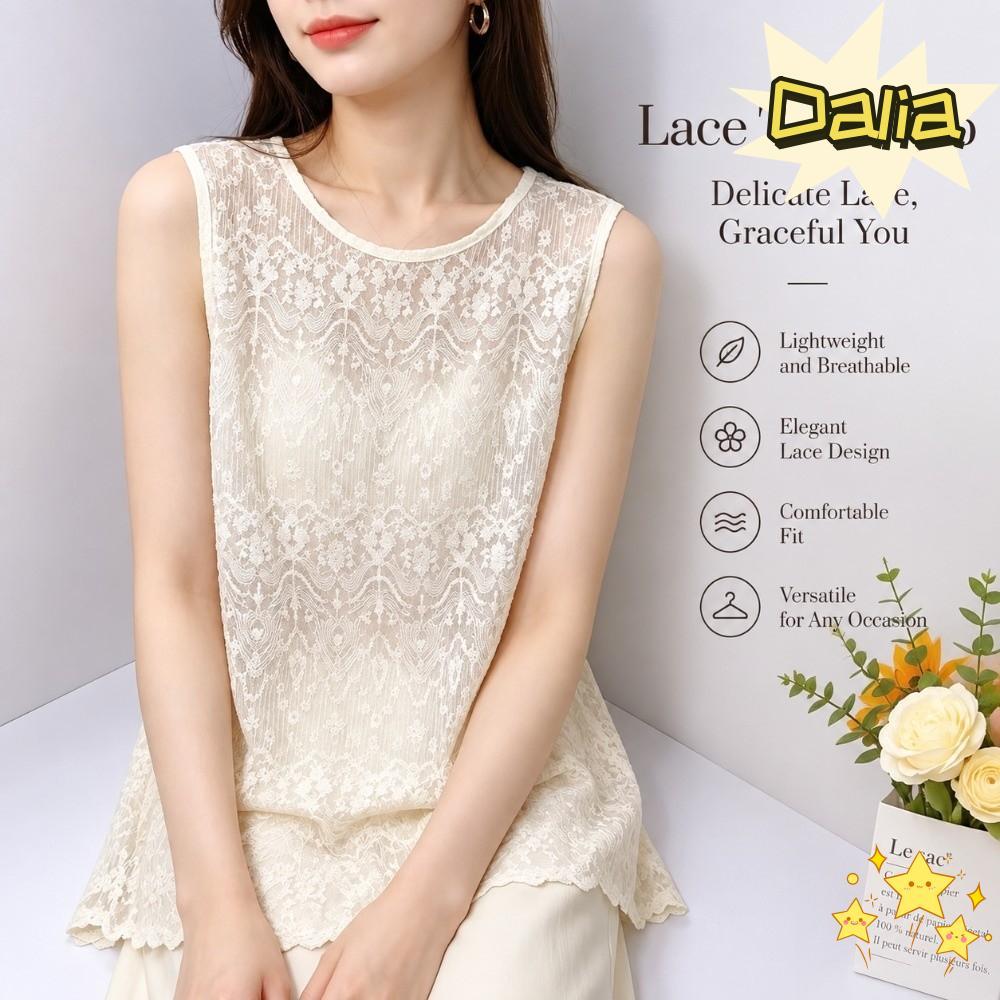 DALIA Ren Tank Top, Cổ Chữ U Rời Phù Hợp Với Ren Che, Áo Vest Ren Bán Sheer Ren Thời Trang
