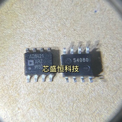 AD8421ARZ-R7 AD8421 Miếng Dán SOP-8 Tiêu Thụ Điện Năng Thấp Bộ Khuếch Đại Chip Thương Hiệu Mới Ban Đ