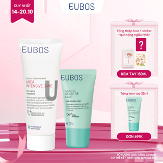 Combo Kem Dưỡng Da Tay EUBOS 25ml Và Kem Nứt Gót Dưỡng Da Chân UREA 10% 100ml Dưỡng Ẩm Chuyên Sâu