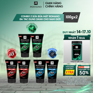 [MỚI] Combo 2 Sữa rửa mặt Romano đa tác dụng dành cho nam giới 100g: Cấp ẩm, Loại bỏ nhờn, Sáng da/Ngừa mụn/Làm sạch sâu