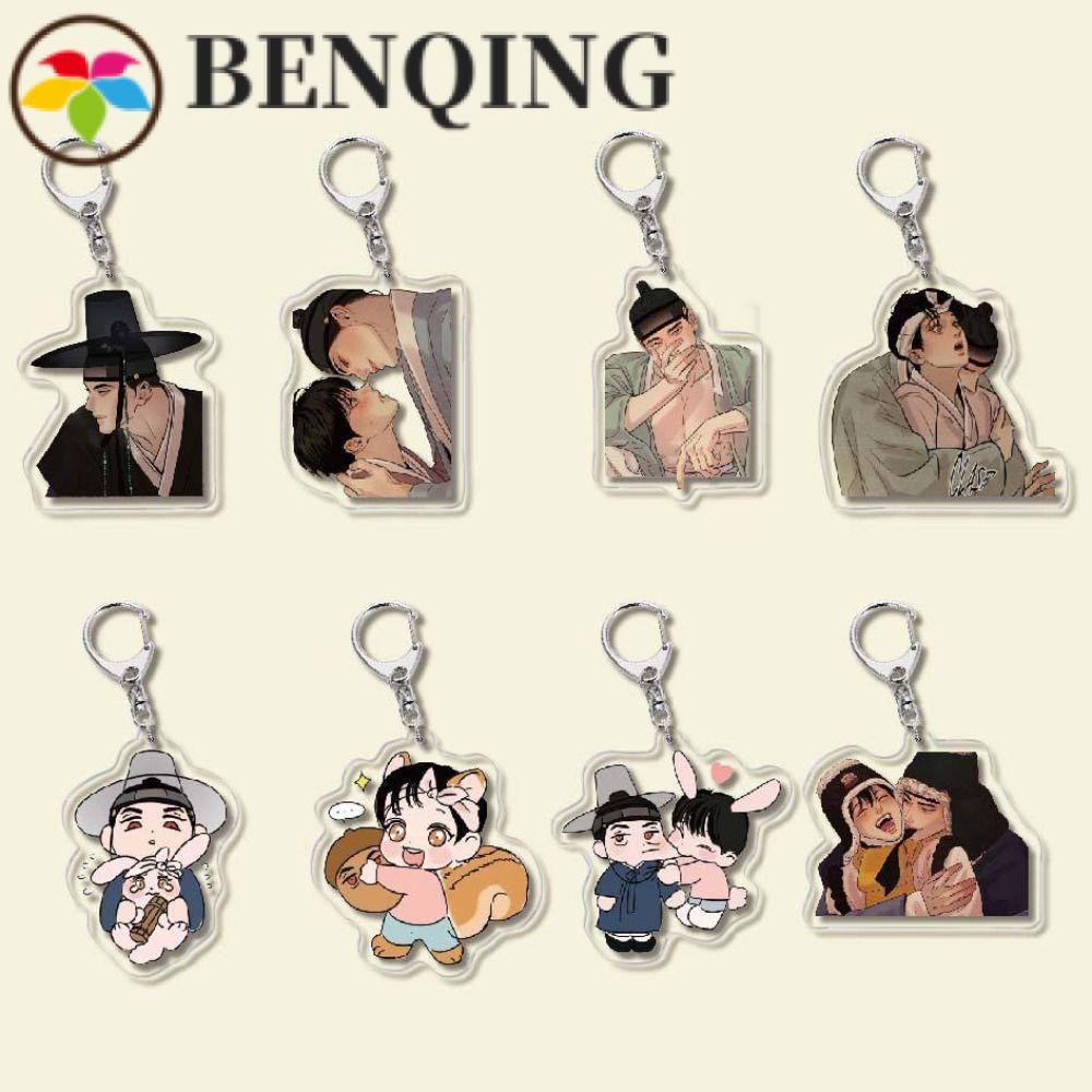 BENQING Hàn Quốc BL Manga Móc Khóa, Anime BL Họa Sĩ Của Đêm Móc Khóa, Móc Chìa Khóa Ô Tô Hình Hoạt H