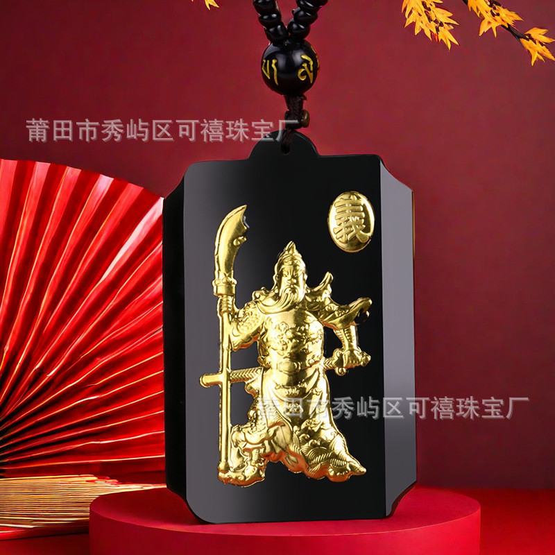 Vàng dát Ngọc Quan Công Mặt Dây Chuyền Vàng Nguyên Chất Kẻ Sọc Phong Cách Nam Fu Thương Hiệu Đen Ngọ