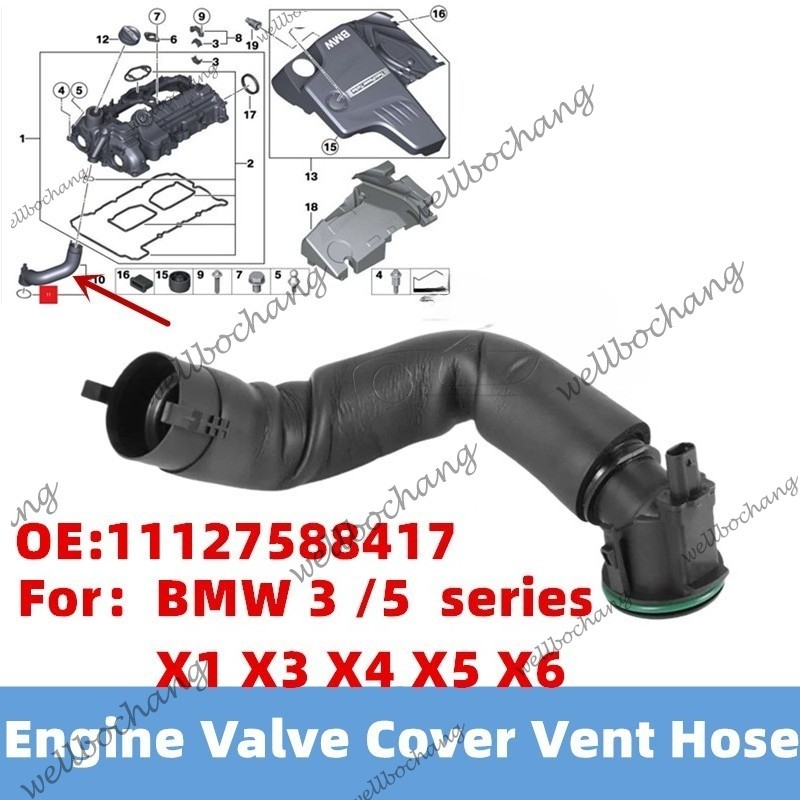 Ống thông hơi nắp van động cơ 11127588417 Phụ Kiện Linh Kiện Cho Xe BMW X1 X3 X4 X5 X6 2.0L N20 228I