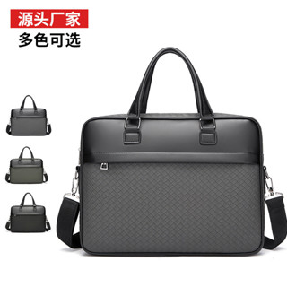 Business Briefcase Nam Văn Phòng Dung Tích Lớn Lưu Trữ Túi Xách Đi Làm Hội Nghị Túi Máy Tính Đa Năng / H10.21