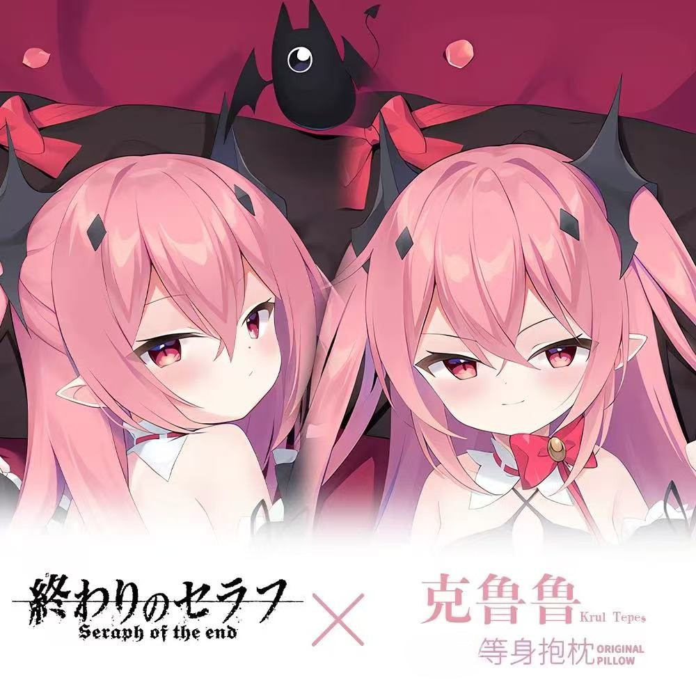 Seraph of the End Crulu Full Body Pillowcase Anime Hàng hóa hai chiều Ký túc xá Anime Vỏ gối Quà tặn