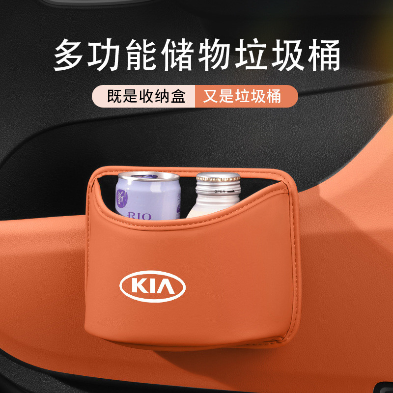 KIA ❆ ❈ ❈ ❈ ❈ 🍎 ❈ Carnival EV6 Ceed Picanto Sorento EV9 Sportage ❈ ❈ ❈ ❈ ❈ ❈ ❈ ❈ ❈ ❈