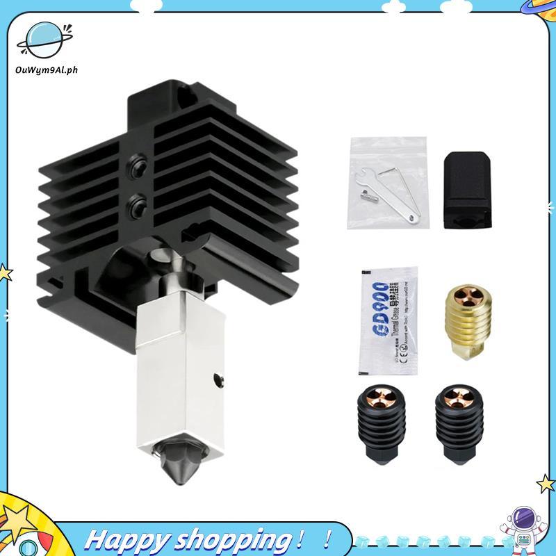 [ouwym9al] Dành cho máy in 3D Bambu Labs Hotend P1P / P1S với vòi phun thép cứng có thể tháo rời 0,4