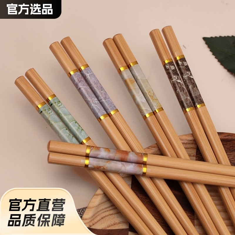 Đũa Đũa ﻿ Đũa Tre Khỏe Mạnh Hộ Gia Đình 5-10 Đôi Người Lớn Dài Chống Nấm Mốc Một Người Một Đũa Chống