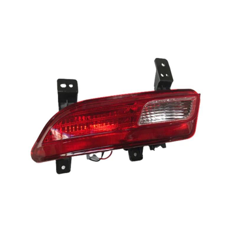 Đèn sương mù phía sau Trái phải Đèn sương mù phía sau cho Geely GC6 MK 16-17