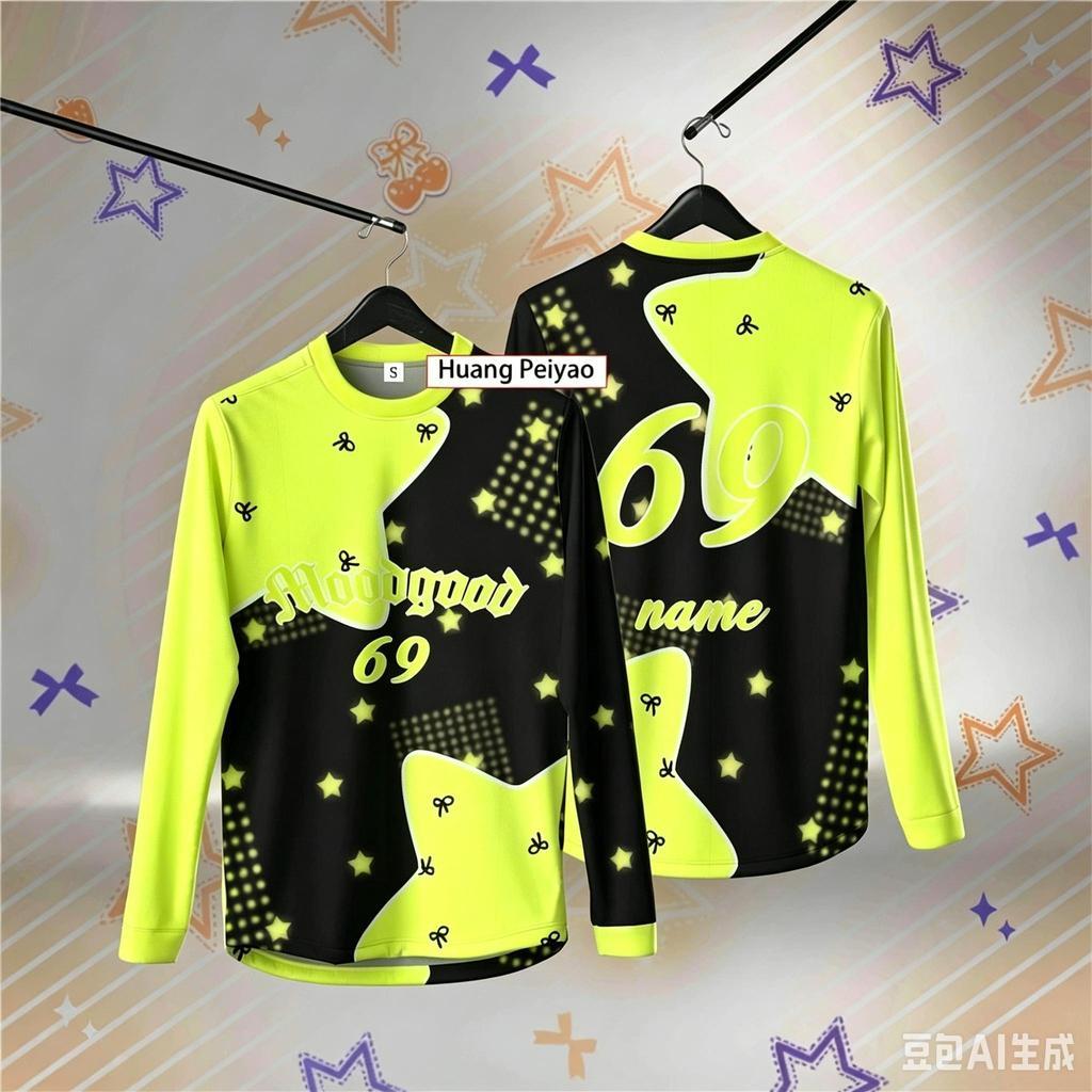 2026 Coquette Ribbon Coquette Jersey Tên tùy chỉnh Áo thun sợi nhỏ nơ màu hồng