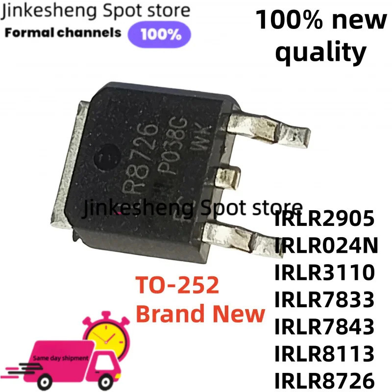 5 Chiếc IRLR2905 IRLR024N LR8726 IRLR3110 IRLR3110Z TO-252 IRLR7833 LR7833 IRLR8113 IRLR8726 IRLR784