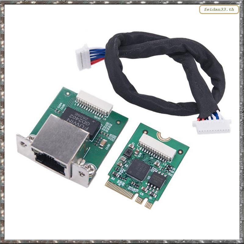 [L W H Y] Bộ chuyển đổi Ethernet M.2 A + E 2.5GbE I226-V Multi-Gig 2.5G / 1G / 100M NGFF 2230 Thẻ mạ