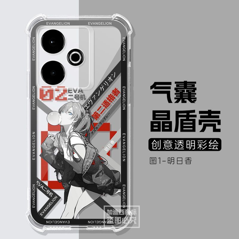 Cho Ốp Điện Thoại Realme GT7 Realme GT7 Pro Vỏ Bảo Vệ Asuka Neo7SE Túi Khí Trong Suốt GT6 / 5