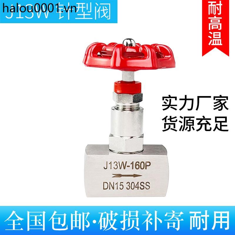 Thép không gỉ 304 J11W / J13W-160P Dây bên trong Loại kim Van Van kiểm tra ren bên trong J13W-160P