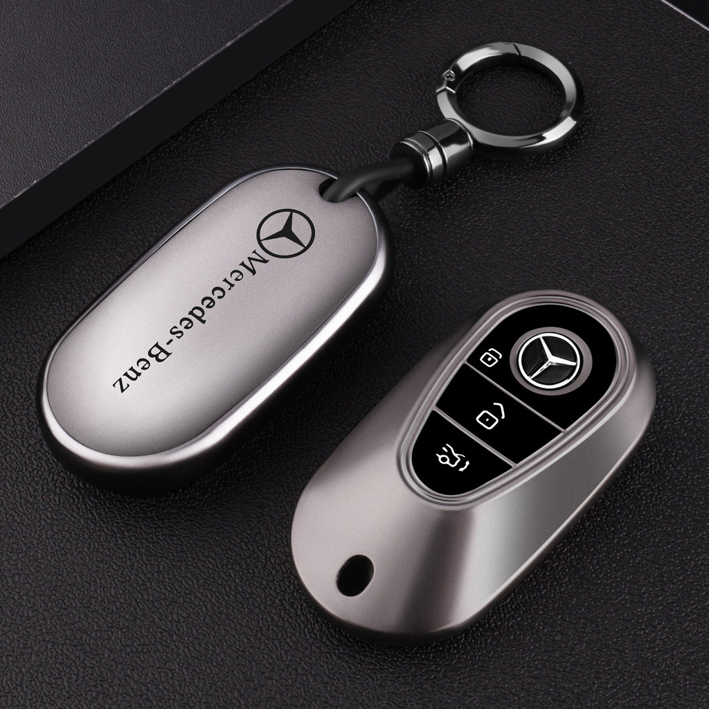 Vỏ chìa khóa Mercedes-Benz e300l gle350 Premium a200l Phong cách mới c260l Phong cách cũ glc Bao gồm