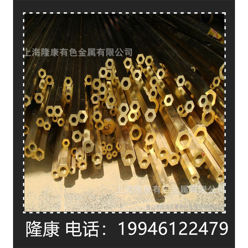 Hàng sẵn có Cung cấp H95 Tấm đồng thau H95 Thanh hợp kim bằng đồng thau Ống đồng Zero Cut Thông số k