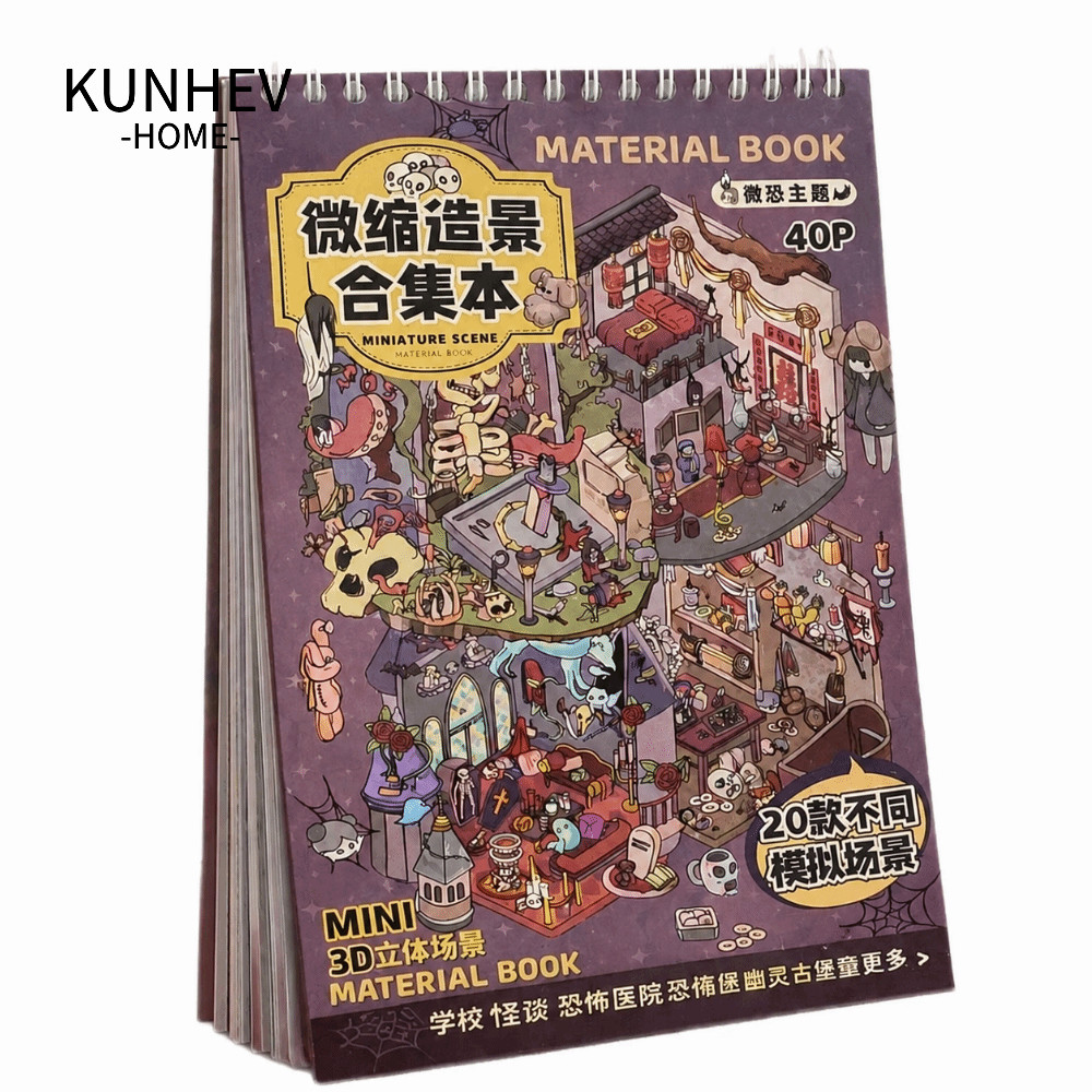 KUNHEV Nhãn dán cảnh thu nhỏ, 20 cảnh PET Die Cut Scenery Sticker Book, Chủ đề DIY Xếp chồng Miếng d