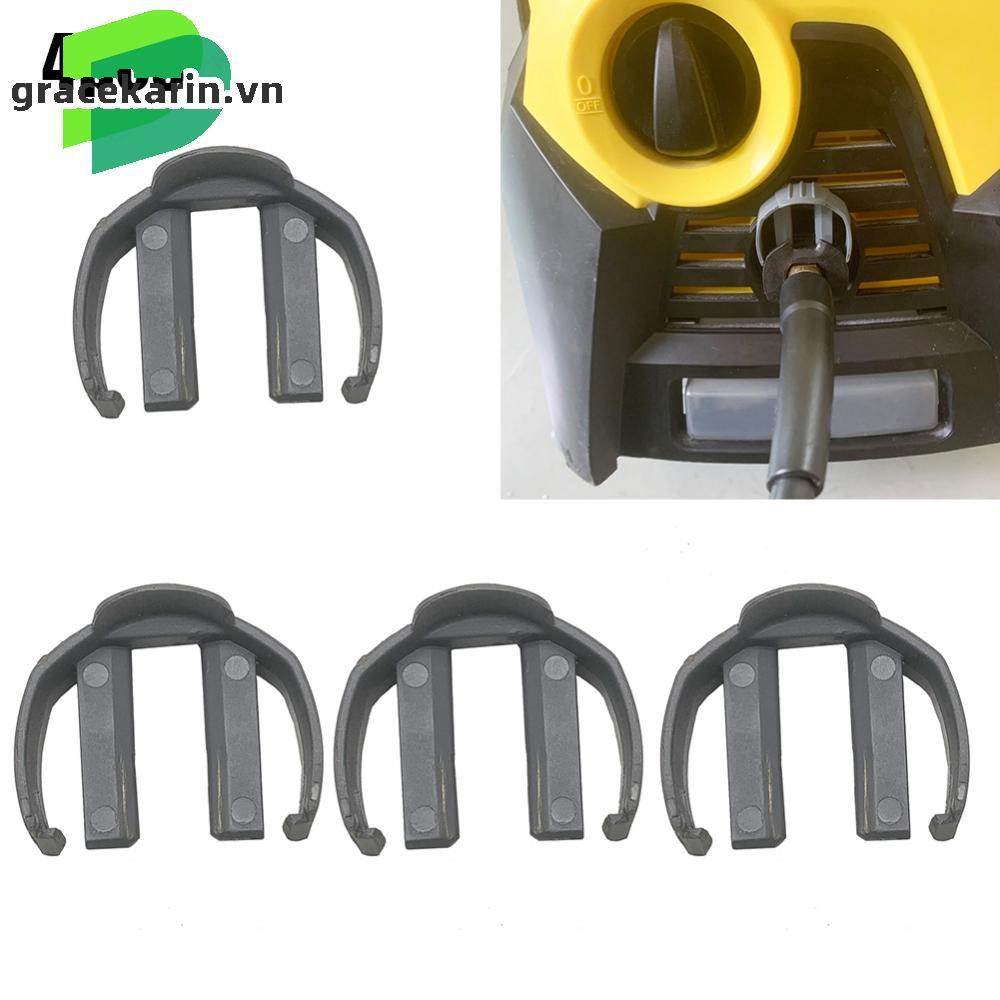 C Clips Pressure Washer Accessories Trigger & Hose For Karcher K2 K3 K7
