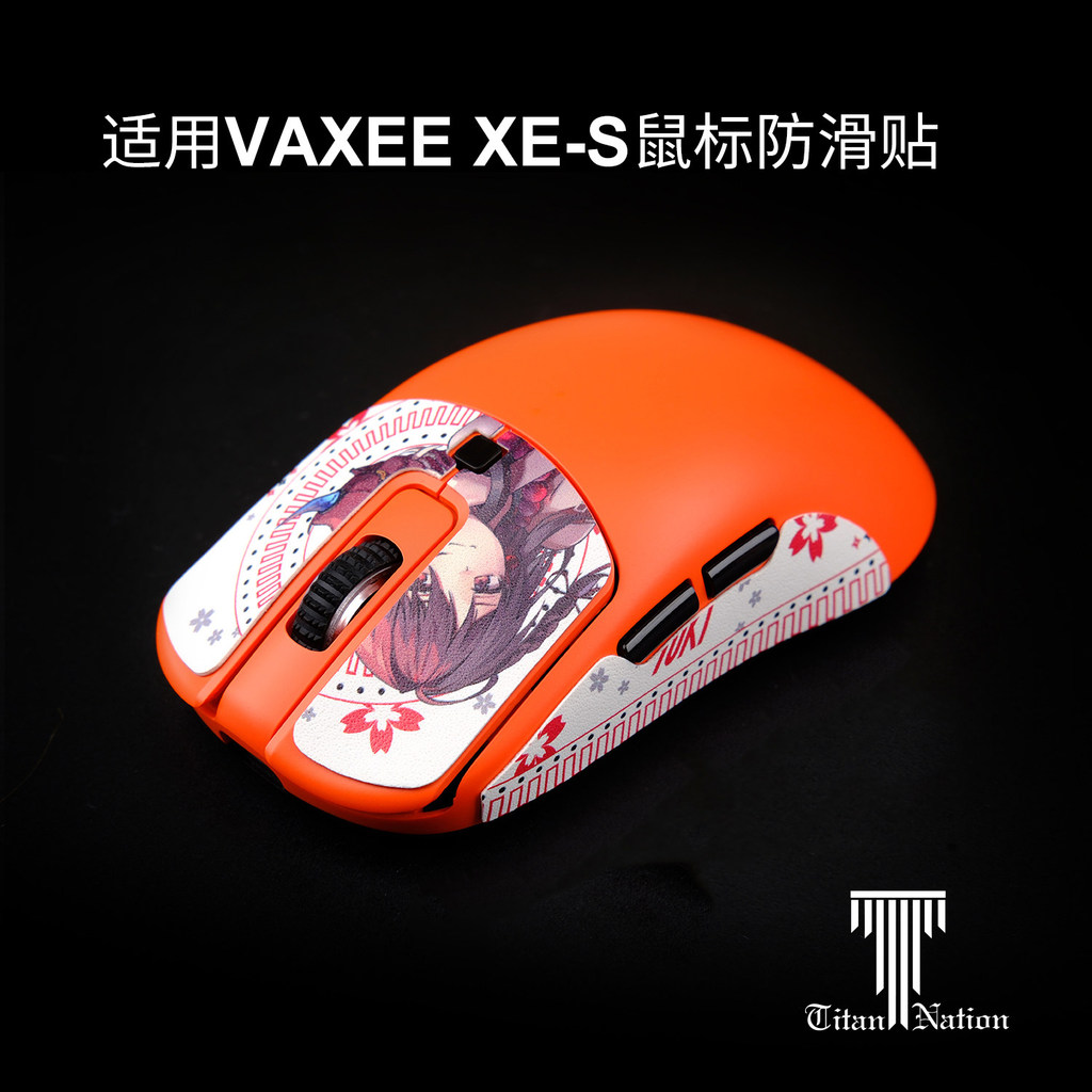 Titan Country Thích hợp cho VAXEE Titan Leather XES XE-S Mouse Miếng dán chống trượt np01s / V2 / V3