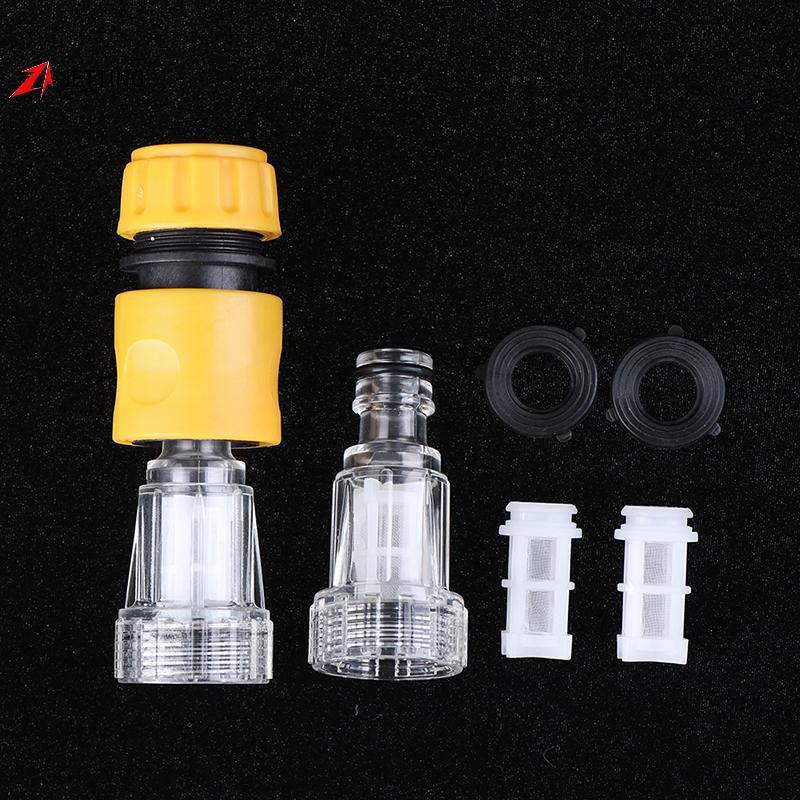 JETTING Xe Máy Giặt Áp Lực Cao Kết Nối Lọc Nước Cho Karcher K2 K4 K5 J