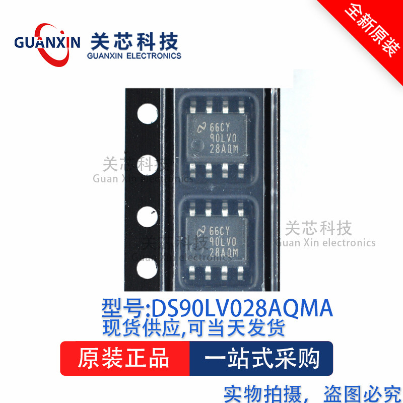 Chip LVDS DS90LV028AQMAX DS90LV028AQMA DS90LV028AQ SOP-8