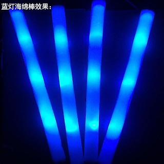 Gậy cổ vũ phát sáng( xốp)
