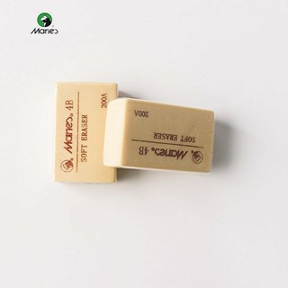 Gôm Tẩy Chì Chất Lượng Tốt Maries Cao Su 4B G6440_1Chiếc Gôm