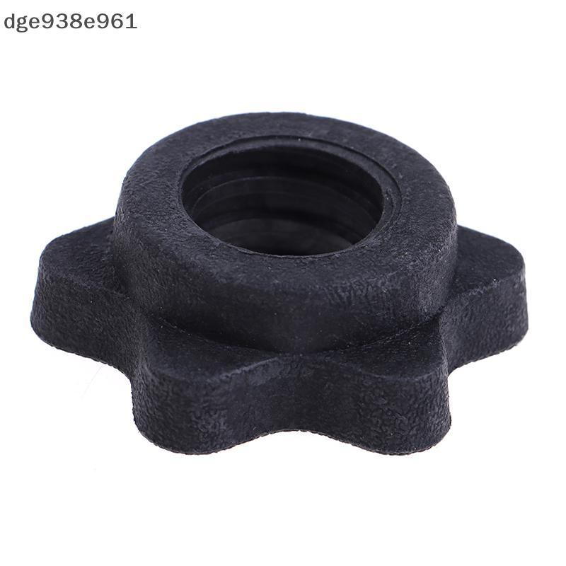 DGE Dumbbell Hex Nut Dumbbell Rod Nut spinlock Vòng cổ cho barbells Bars đào tạo thể thao VN