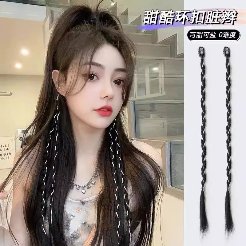 [Sẵn sàng] Tóc giả Bím tóc giả Lightning Twist Braids y2k Sweet Cool Chain Twist Braids Mô phỏng Bím