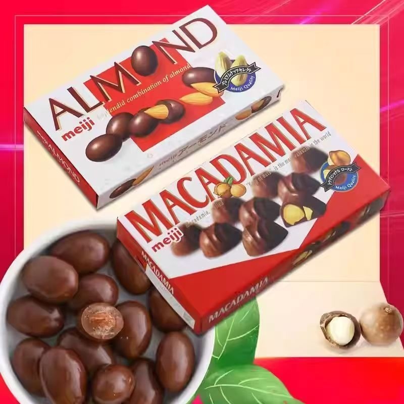 Túi đựng đá Nhập khẩu Meiji Meiji Macadamia Hạt hạnh nhân Sandwich Chocolate Balmond Chocolate Snack