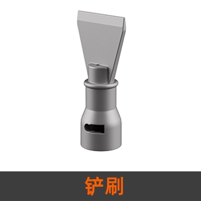 New high-temperature steam cleaning product for kitchens, steam machine parts, spray accessories, br