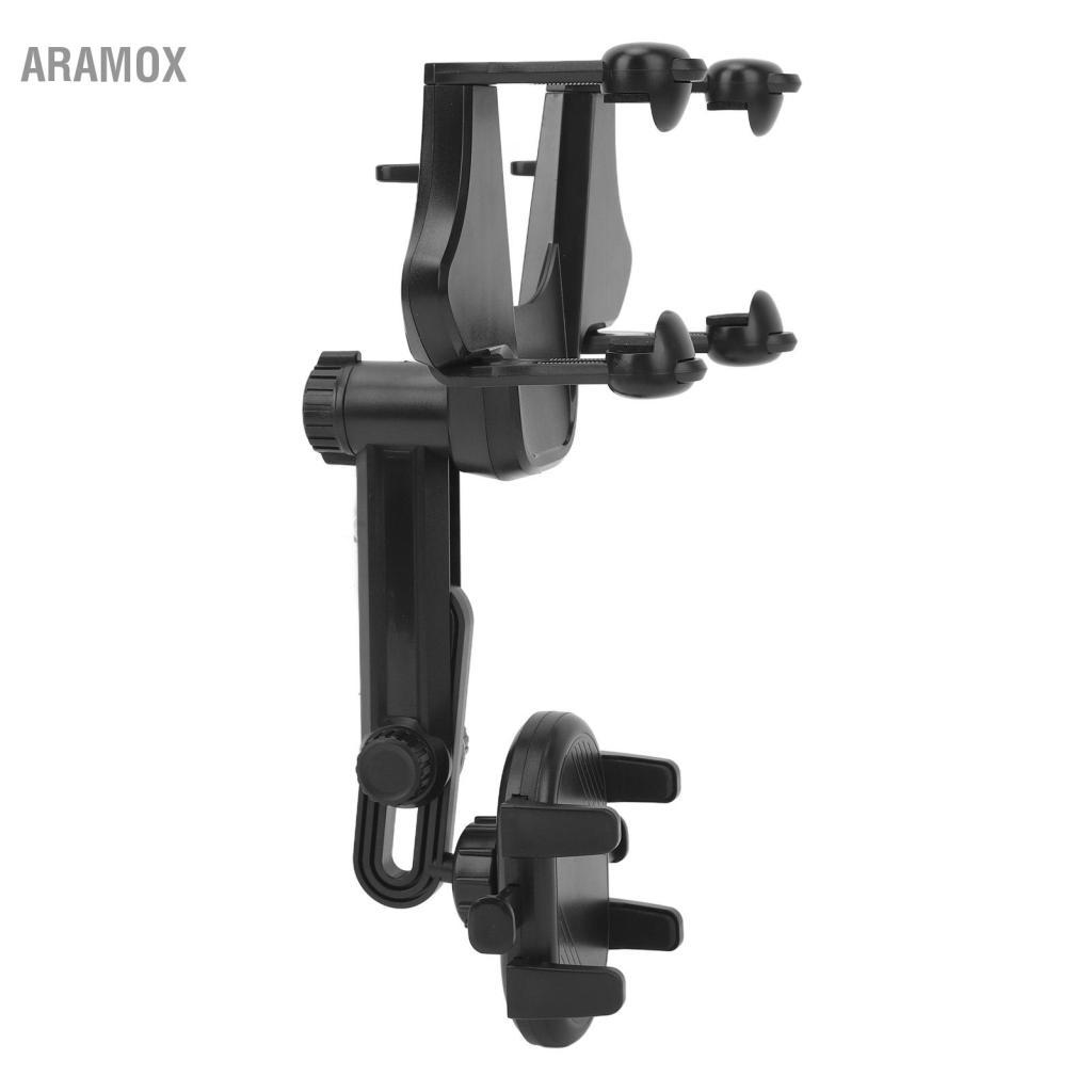 Aramox Công ty cố định giá đỡ điện thoại trên gương chiếu hậu ô tô ổn định cho GPS Dashcam