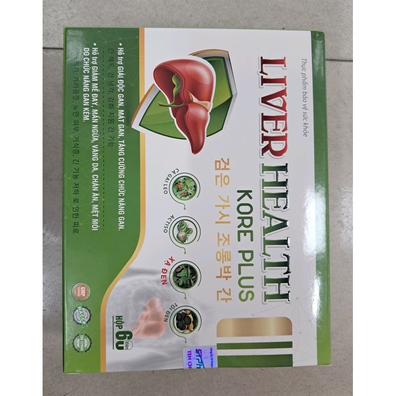 Liver Health Kore Plus 60 viên Hỗ trợ giải độc gan