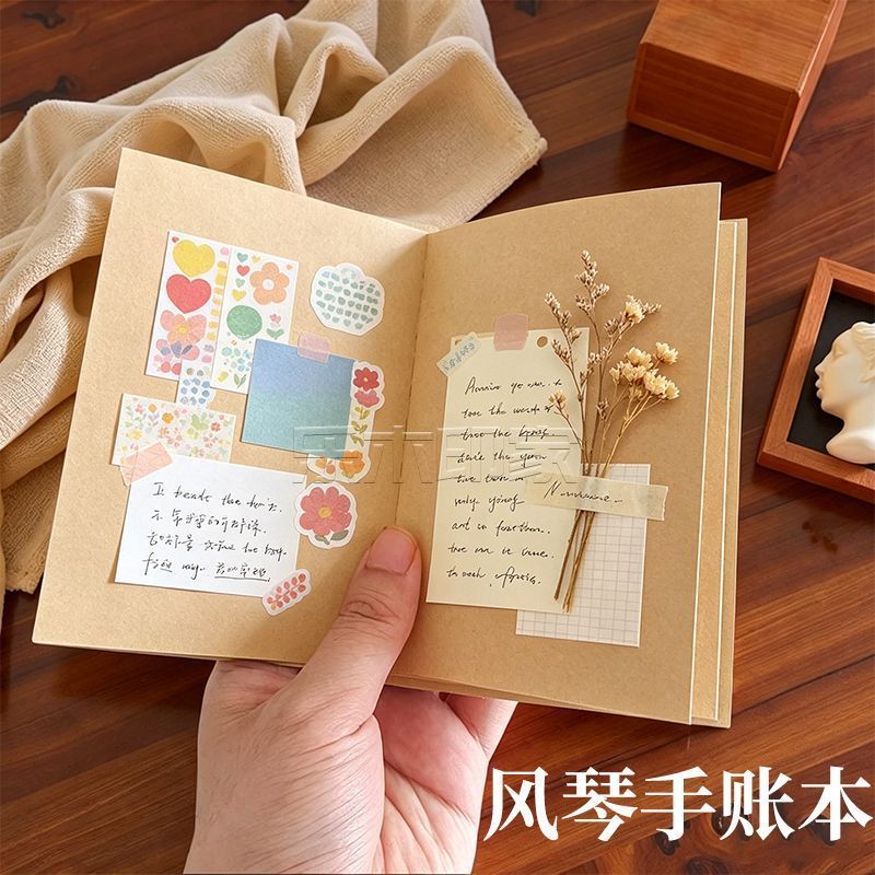 牛皮纸风琴账本折页折叠空& 白绘画硬壳旅游集章本Accordion-Folded Blank Kraft Paper, Art-Specific Long Strip Accordion-Folded