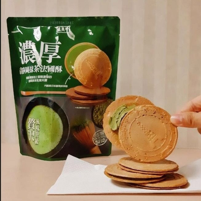 Đài Loan Sheng Xiangzhen Dajia Taro Mỏng-Roasted Dày Shizuoka Matcha Bánh Sandwich Bánh Snacks sảng 