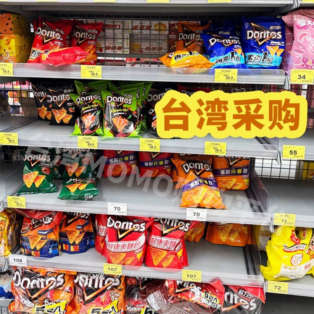 Daigou Đài Loan Doritos Doritos Rau mùi Ngô Chips Influencer Khoai tây chiên Mở rộng Snack Chips 26.