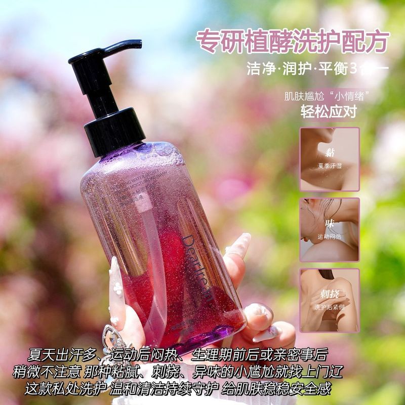 Dr Unique Irene Secret Garden Private Parts Care Lotion Gentle Cleaning Firming Fragrance Daily Priv