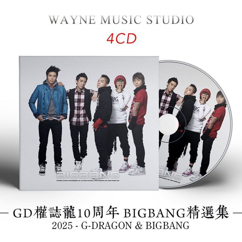 GD Kwon Ji-Dragon & BIGBANG 2026 Nổi bật Hallyu Classic Golden Songs Car Music Cd Disc 7-30-23