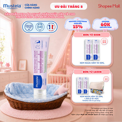 Kem Làm Dịu và Ngăn Ngừa Hăm Tã Cho Trẻ Sơ Sinh & Em Bé Mustela 50ml