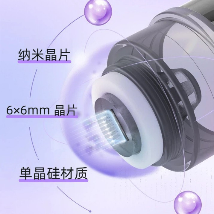 Cung cấp trực tiếp Baby Tie 6D Nano Microcrystalline Xilin Chai Hướng dẫn sử dụng Máy ép nước nhẹ Na