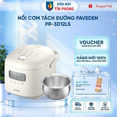 Nồi Cơm Tách Đường Lòng inox 304 Paveden PR-3D12LS (màu BE) 1.2L - Đổi mới 365 ngày