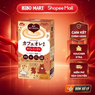[MALL] Sữa bầu Morinaga Hagukumi Matcha Milk Nhật Bản - Dinh dưỡng cho mẹ và bé
