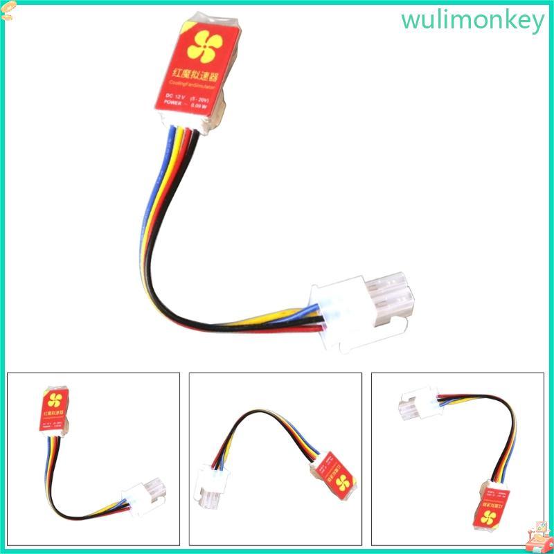 WU 1 Bộ mô phỏng quạt tốc độ ATX RED MAGIC Quasi cho Shenma M1 M3 AntiMiner S7 S9 T9 S9i Z9 4Pins ch